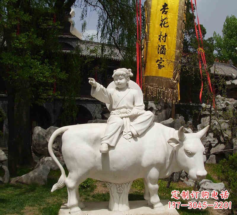 辽阳汉白玉牧童雕塑,艺术品精美优雅