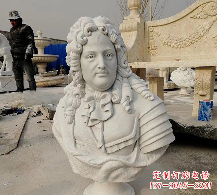 辽阳汉白玉牛顿头像雕塑,尊享经典