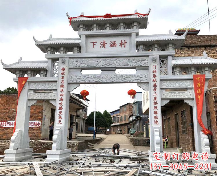 辽阳精美绝伦的汉白玉牌坊石雕