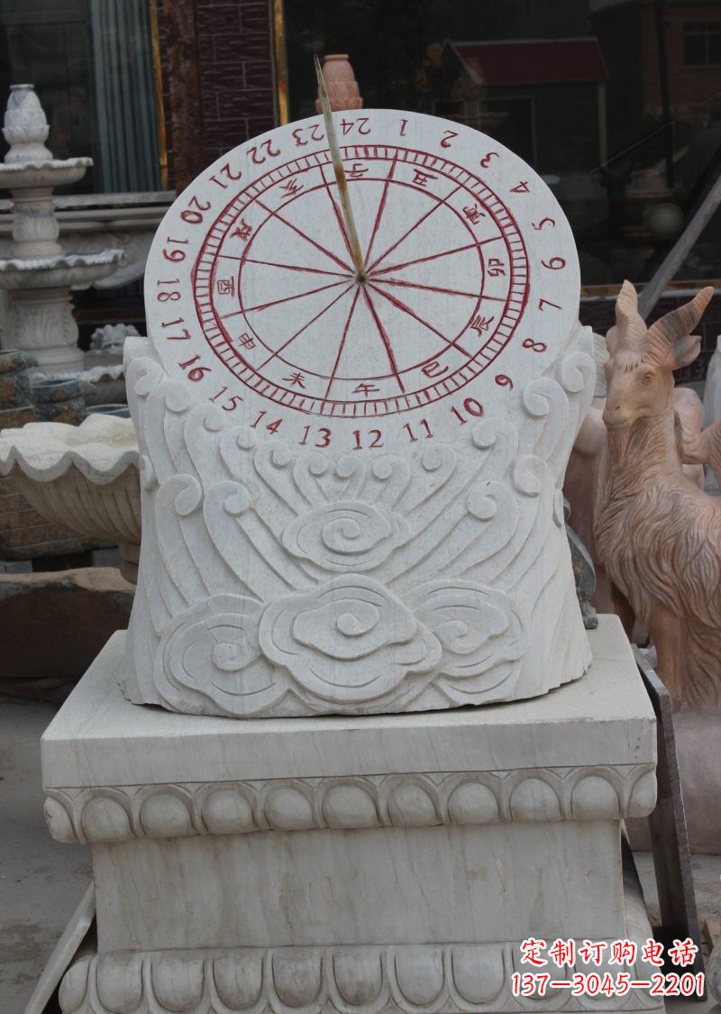 辽阳汉白玉日晷