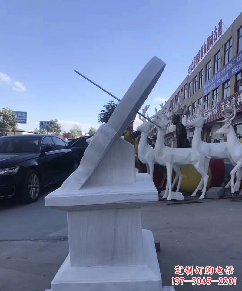 辽阳汉白玉日晷雕塑 (2)