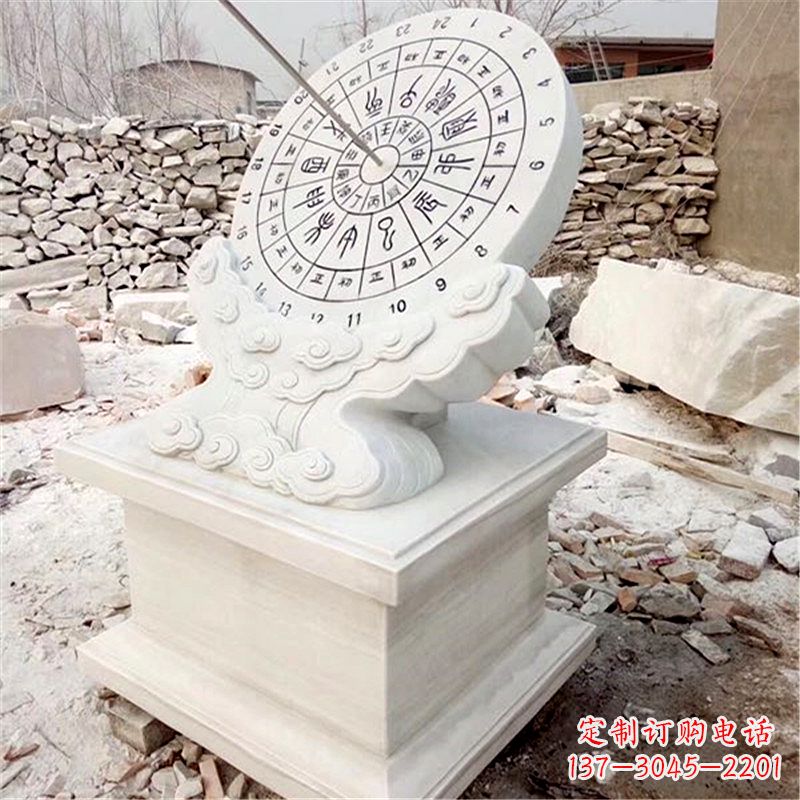 辽阳汉白玉日晷雕塑