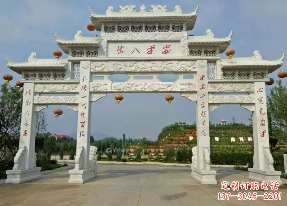 辽阳汉白玉三门石牌坊雕塑1