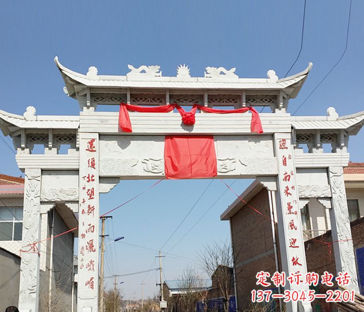 辽阳汉白玉三门石牌坊石雕——精致而优雅