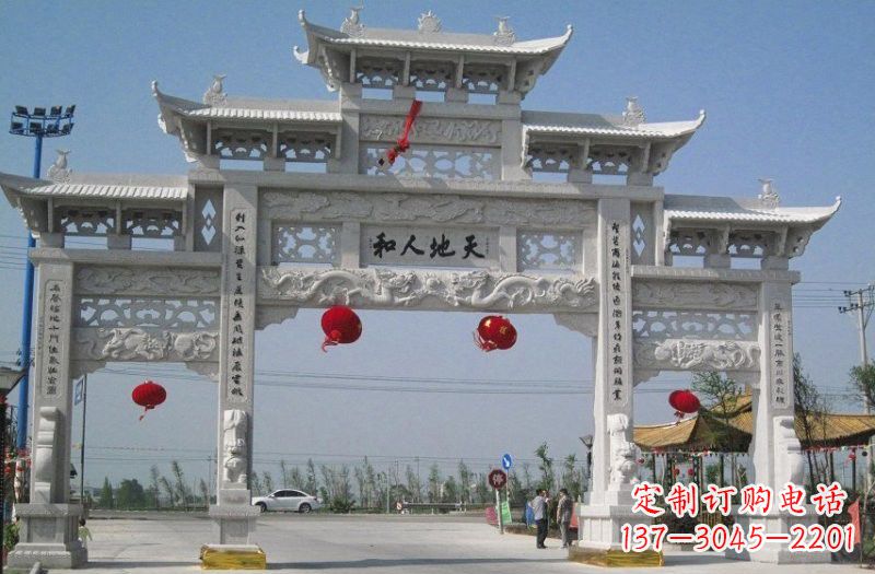 辽阳汉白玉三门五楼牌坊石雕,让艺术永恒不朽