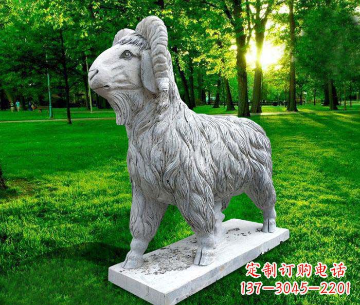 辽阳中领雕塑:特色山羊石雕定制