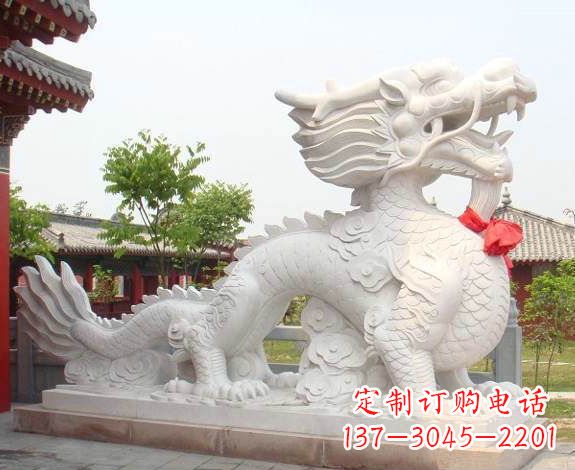 辽阳汉白玉生肖龙石雕
