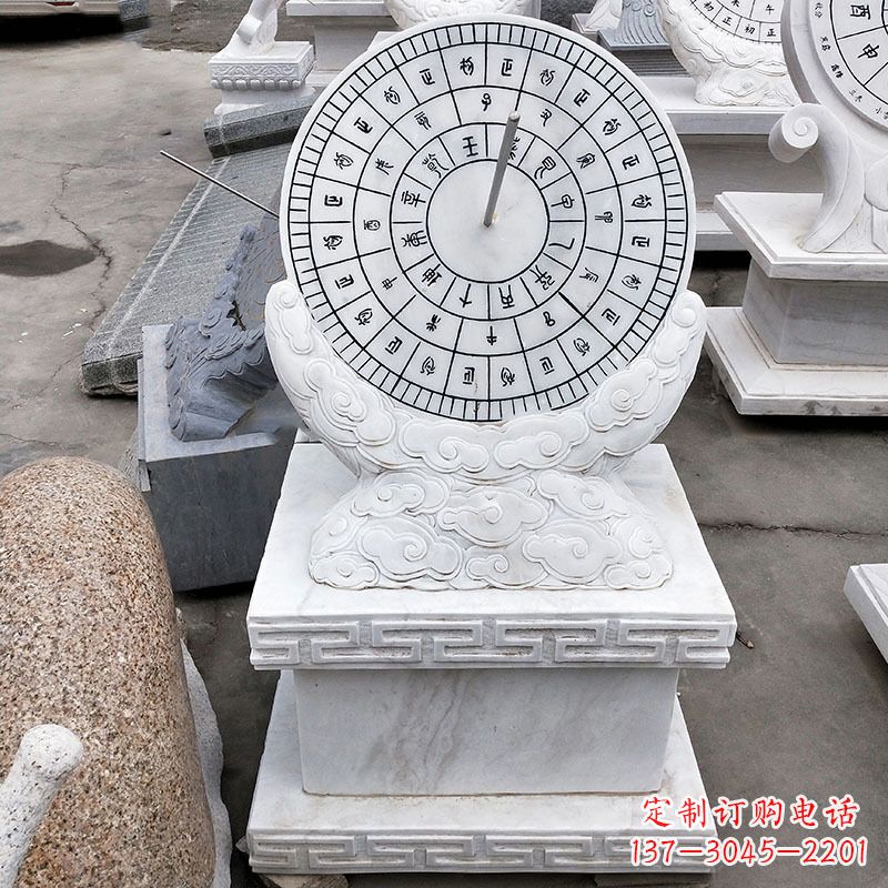 辽阳汉白玉石雕日晷