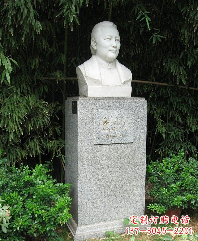 辽阳汉白玉宋庆龄头像