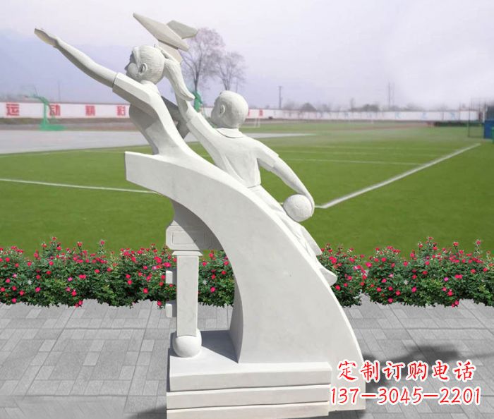 辽阳汉白玉天天向上小学生校园雕塑人物