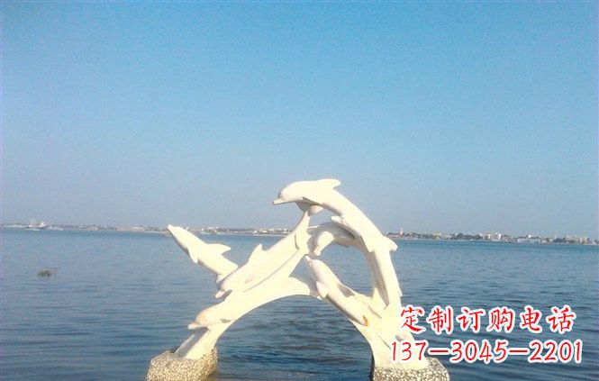 辽阳精美汉白玉海豚雕塑