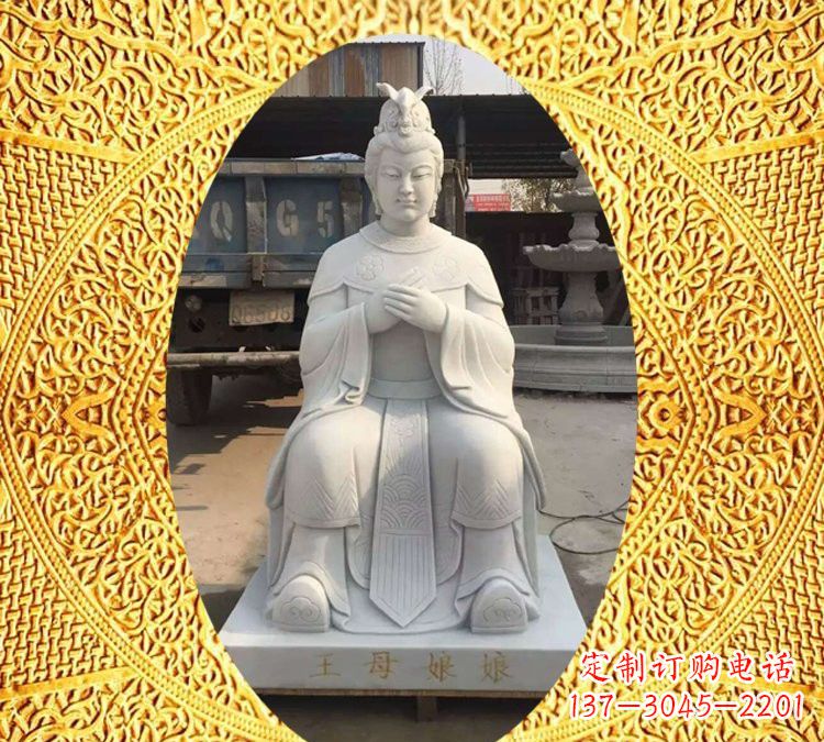 辽阳中领雕塑汉白玉神像雕塑