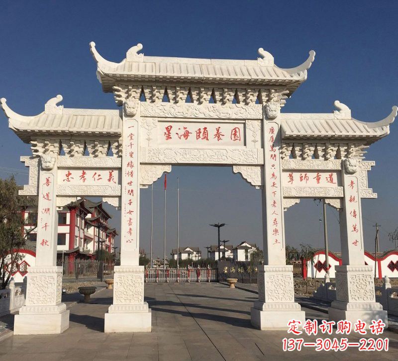 辽阳汉白玉小区牌坊雕塑:让家园更加美丽