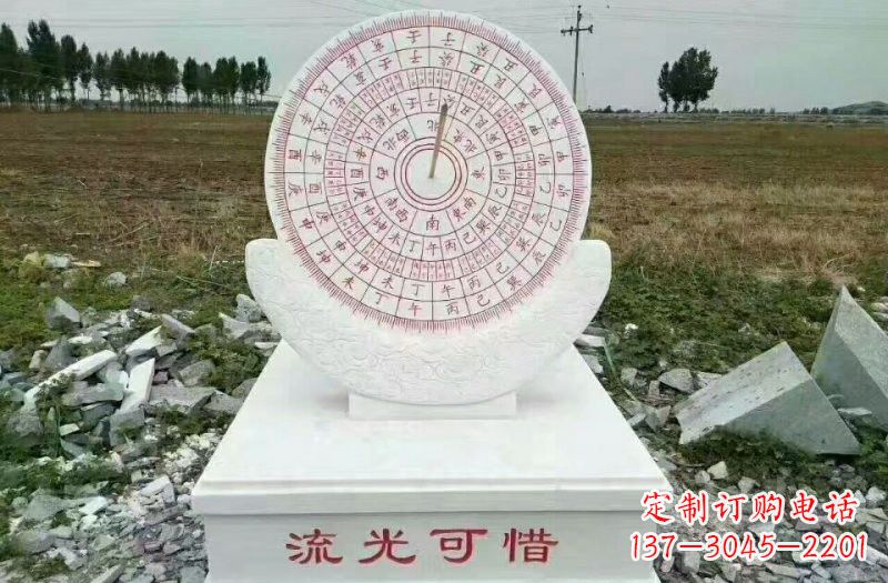 辽阳汉白玉校园日晷雕塑,给你一份温暖的回忆