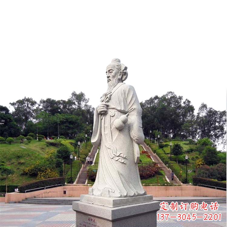 辽阳汉白玉张仲景石雕雕塑-公园广场历史名人古代著名医学人物