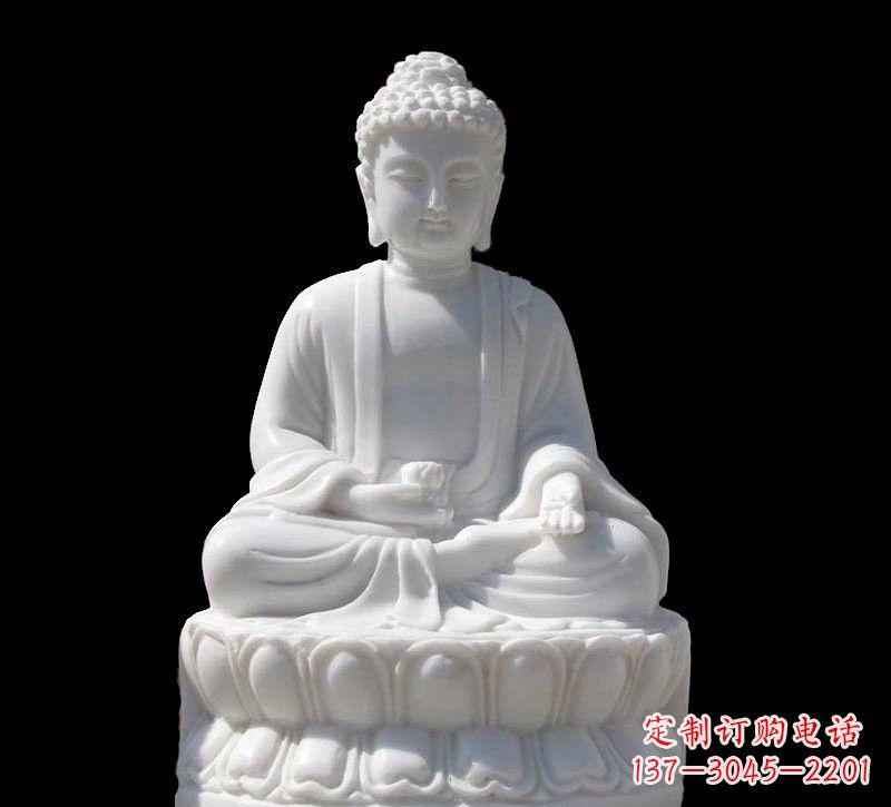 辽阳汉白玉坐式如来佛像