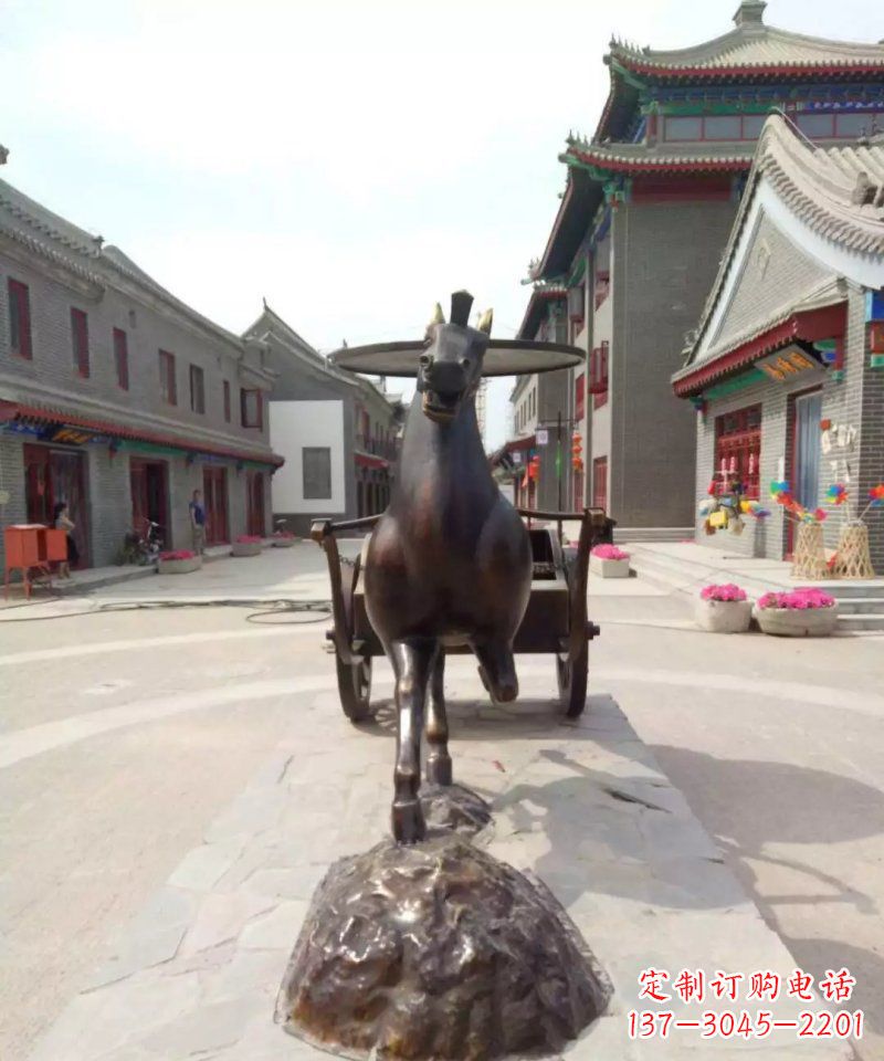 辽阳汉代马车步行街景观铜雕