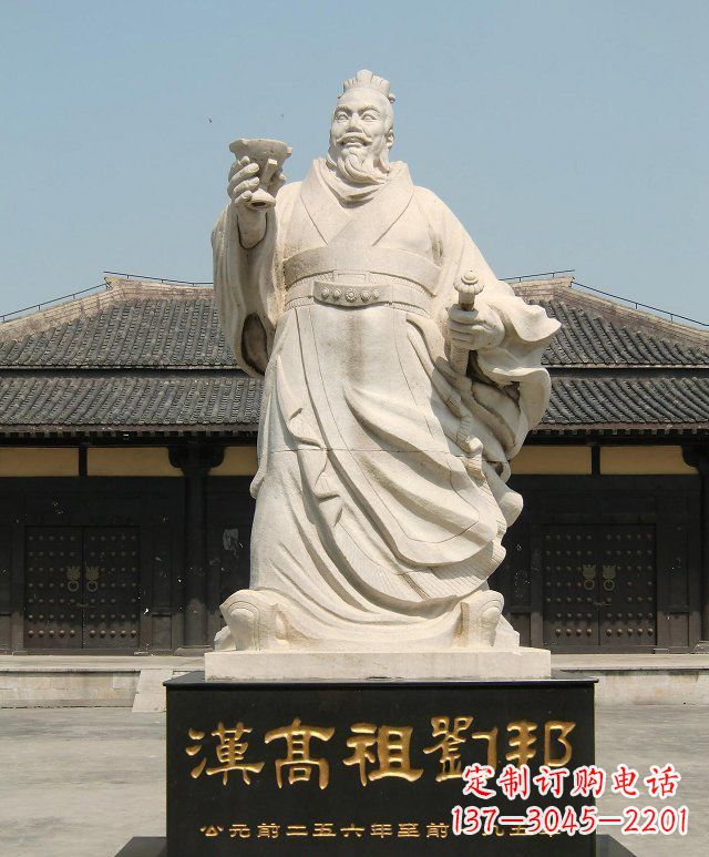 辽阳汉高祖刘邦石雕
