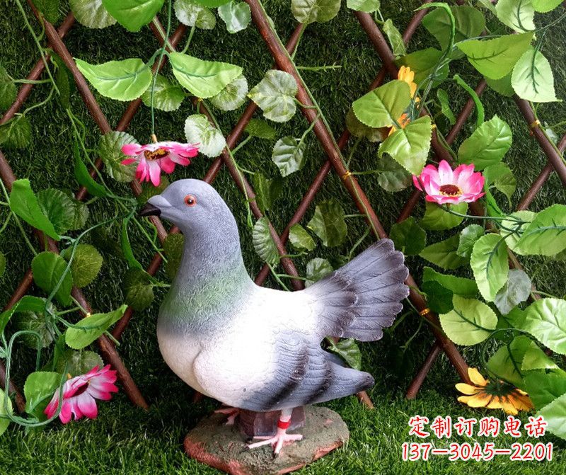 辽阳铁饰和平,艺术和爱的和平鸽雕塑