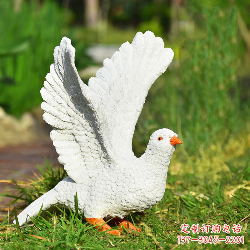 辽阳和平鸽抽象雕塑