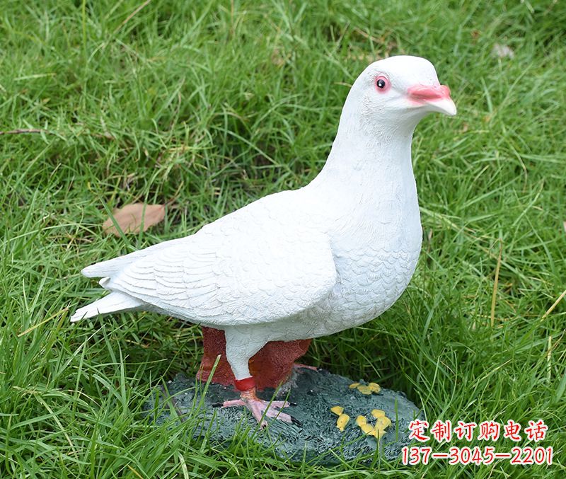 辽阳和平鸽雕塑图片