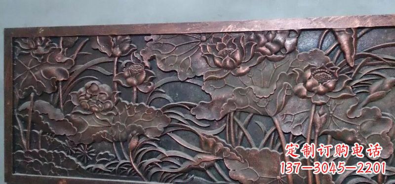 辽阳荷花铜浮雕