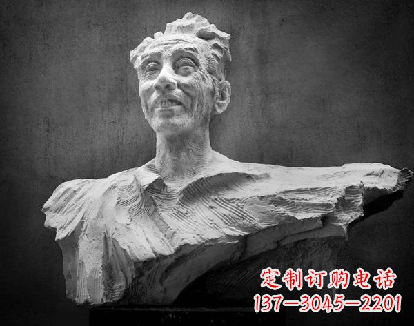 辽阳贺绿汀石雕头像-中国当代著名音乐家雕像