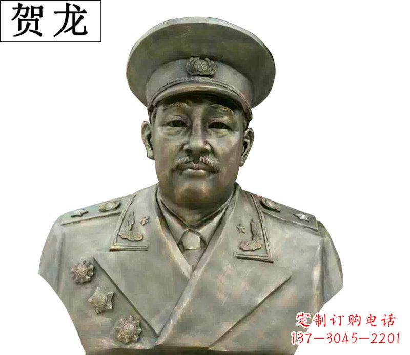 辽阳贺龙胸像伟人铜雕