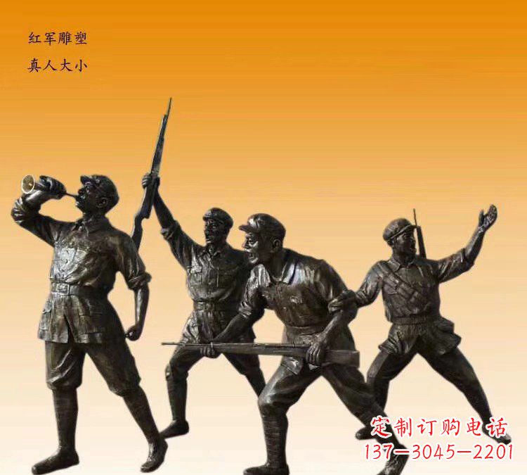 辽阳红军打仗冲锋文化铜雕