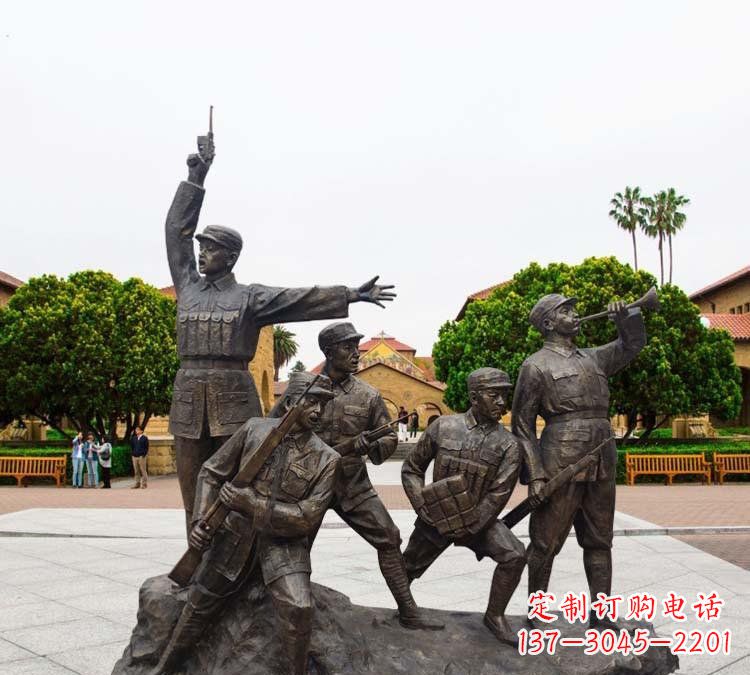 辽阳红军打仗冲锋纪念铜雕