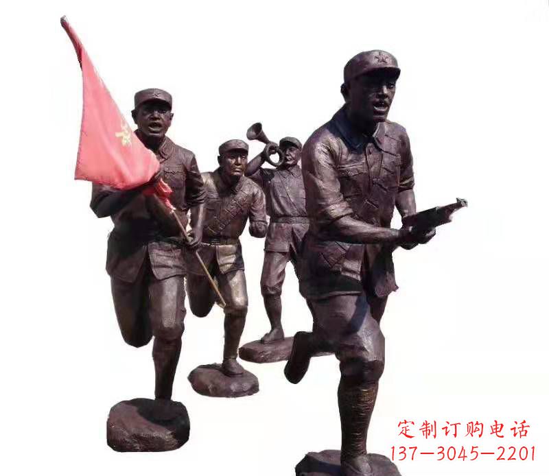 辽阳传承热血精神,纪念红军英雄:红军人物雕塑