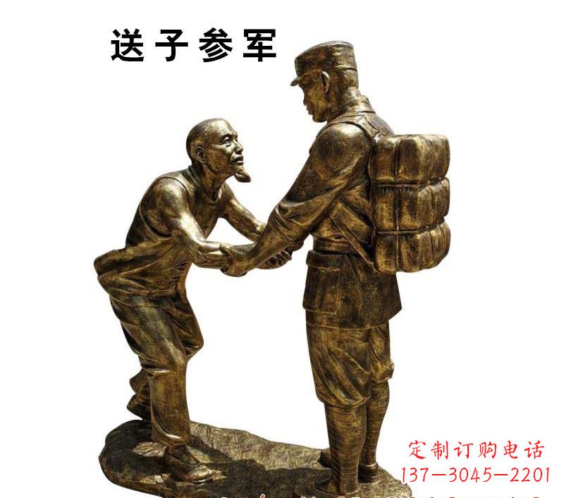 辽阳红军人物铜雕,艺术品精品雕刻