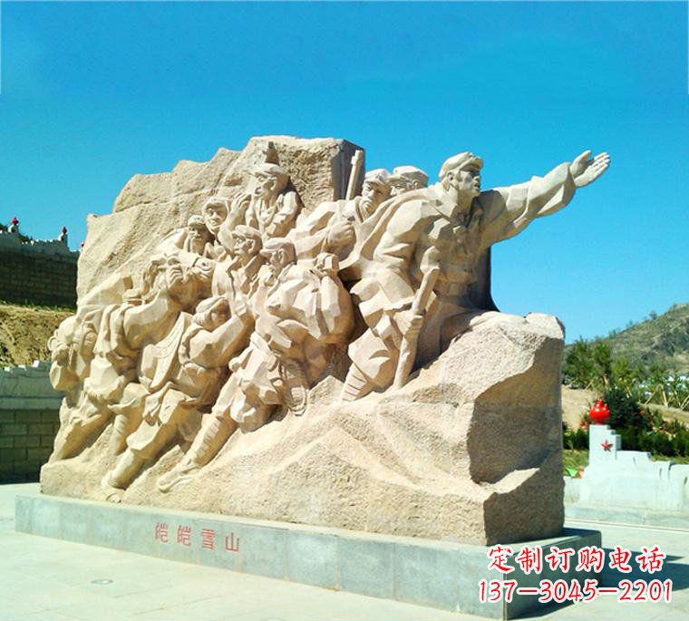 辽阳荣耀红军,记录伟大历史——红军长征石雕