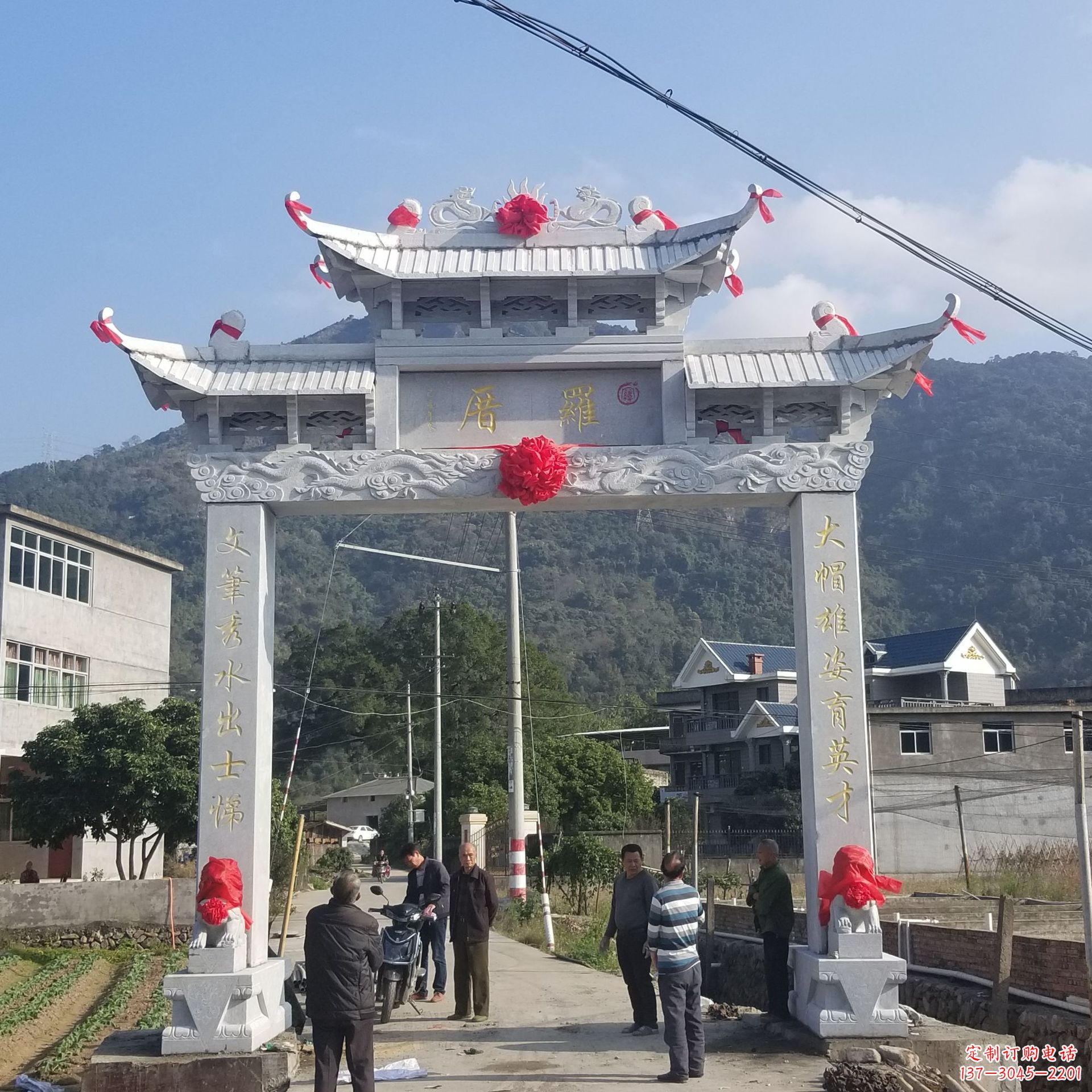 辽阳红旗渠分水苑牌坊浮雕雕塑:专业雕塑定制服务