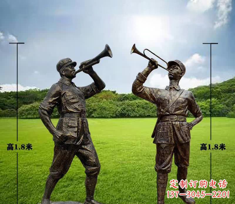 辽阳红色文化经典——红军铜雕