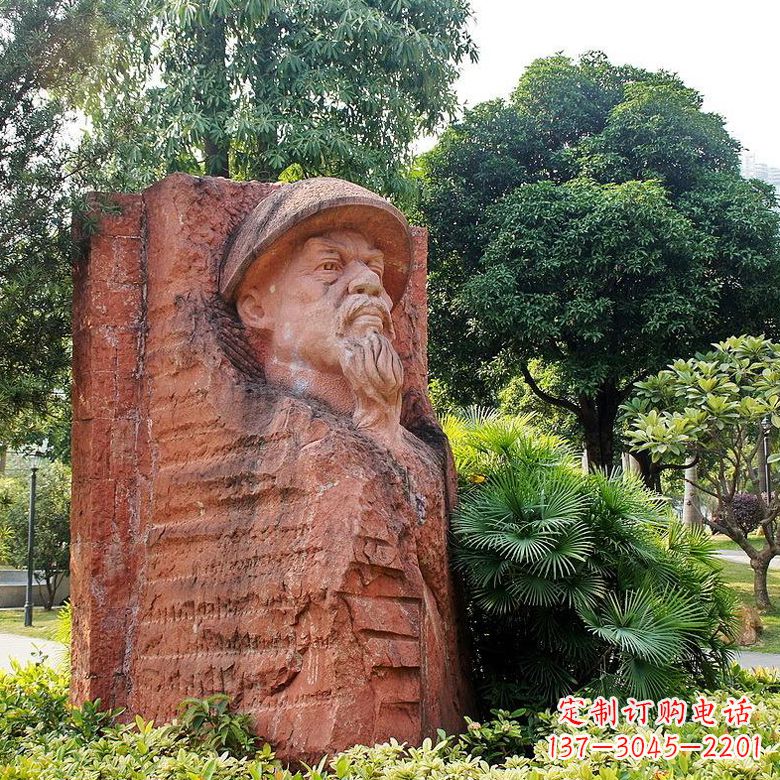 辽阳红砂岩石刻林则徐雕塑