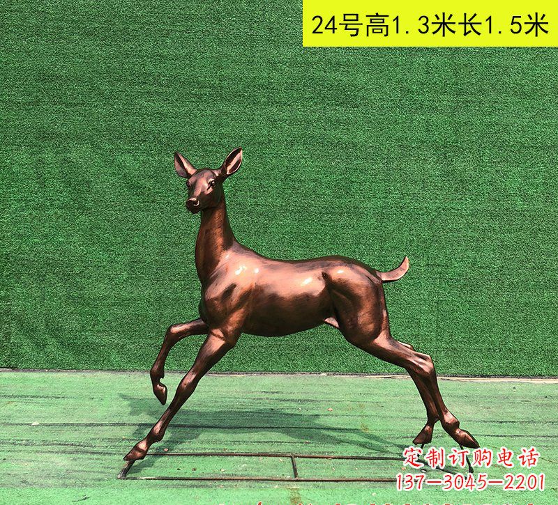 辽阳红铜鹿精美雕塑是中领雕塑定制厂家推出的一…