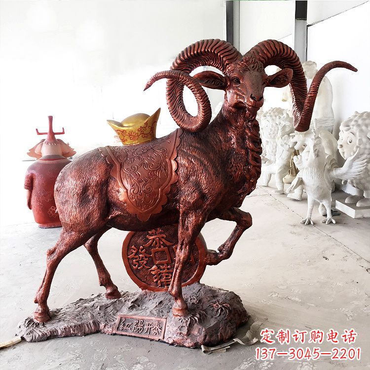 辽阳红阳开泰精美的缅甸铜山羊雕塑