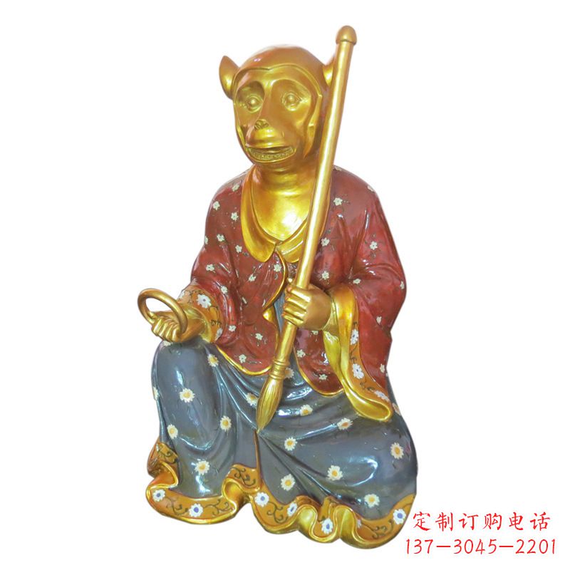 辽阳结果,用于SEO优化: