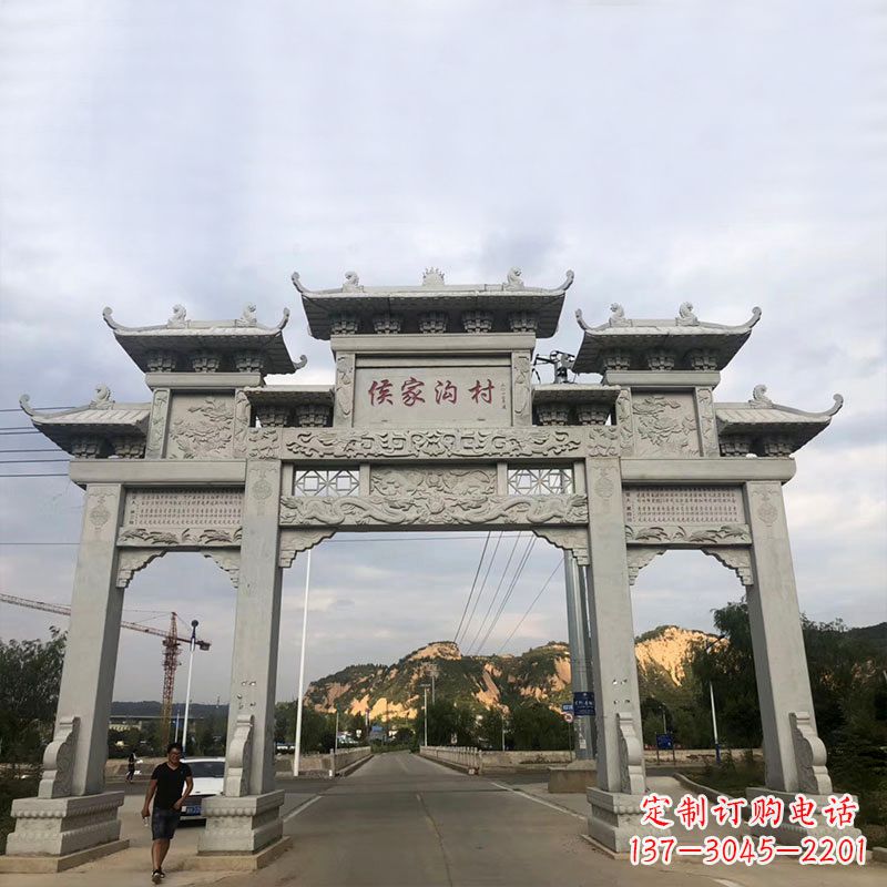 辽阳精美牌坊雕塑让您的品牌更加出彩