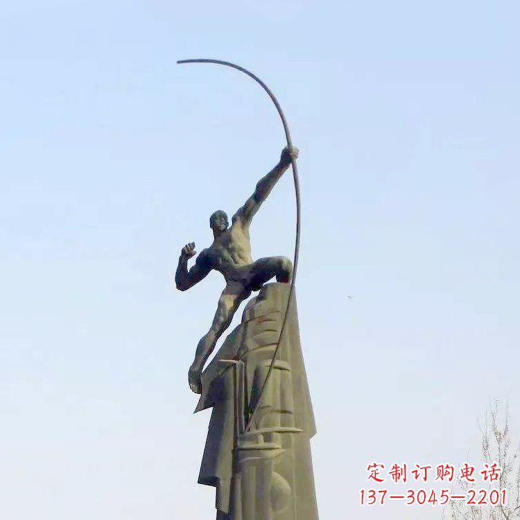 辽阳后羿景观雕塑
