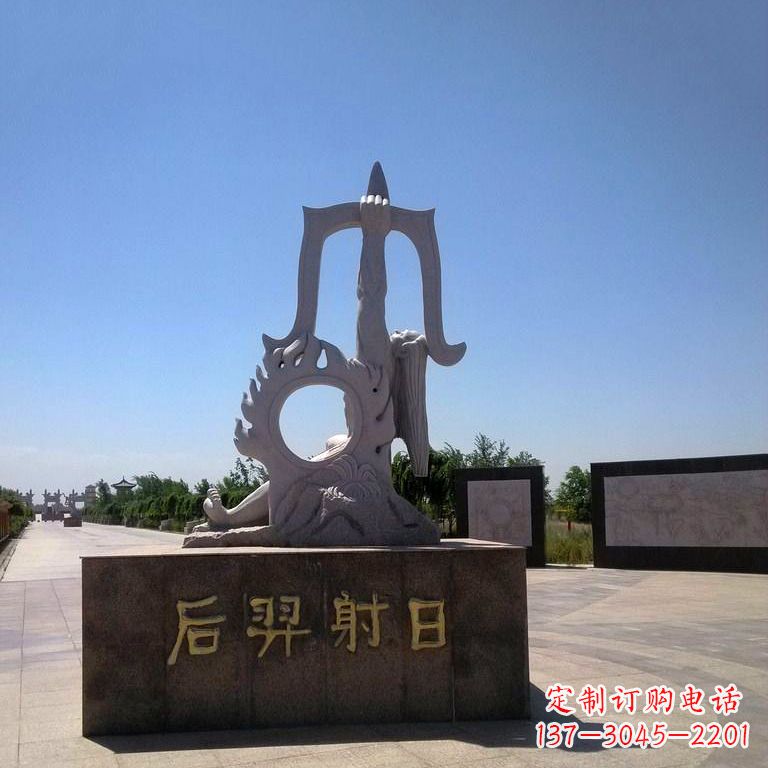 辽阳后羿射日景观雕塑，由中领雕塑定制，是一件…