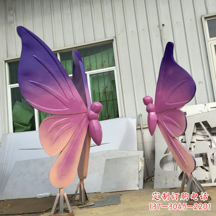 辽阳款款动物蝴蝶不锈钢雕塑