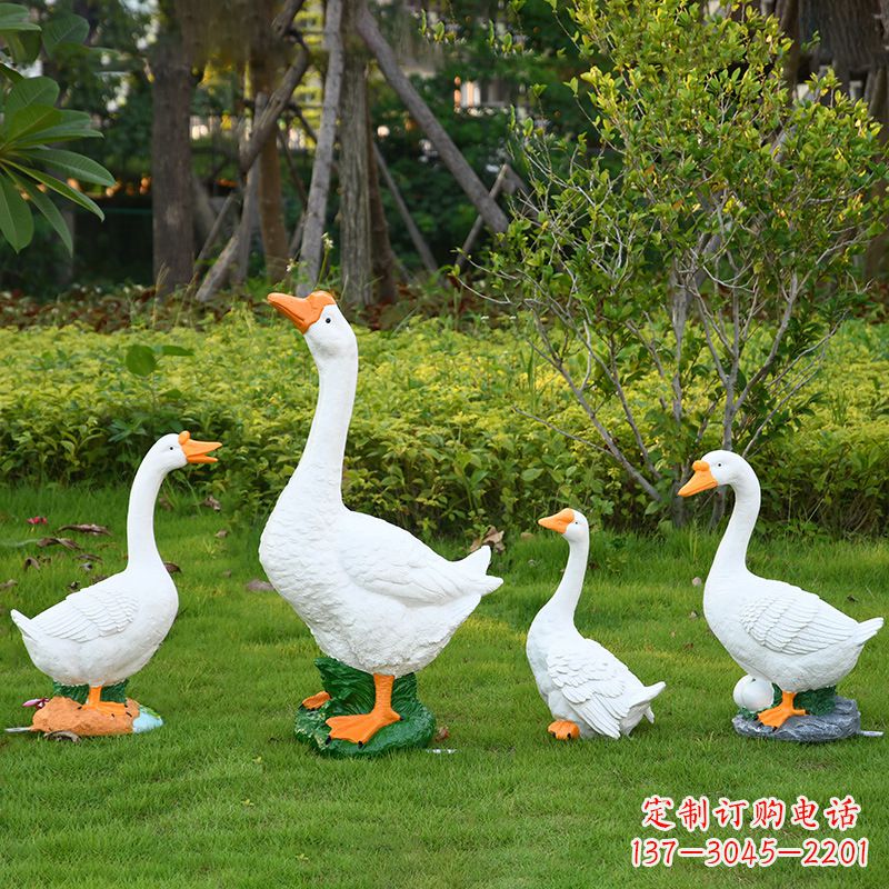 辽阳户外花园林景观仿真动物鹅鸭子玻璃钢雕塑摆件