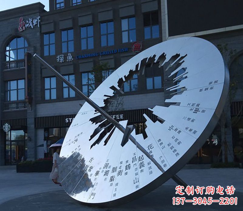 辽阳传统与现代完美结合的户外日晷雕塑