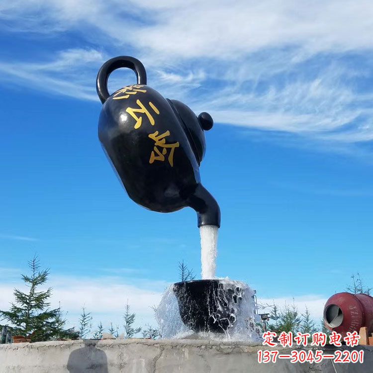 辽阳户外悬空壶景观喷泉