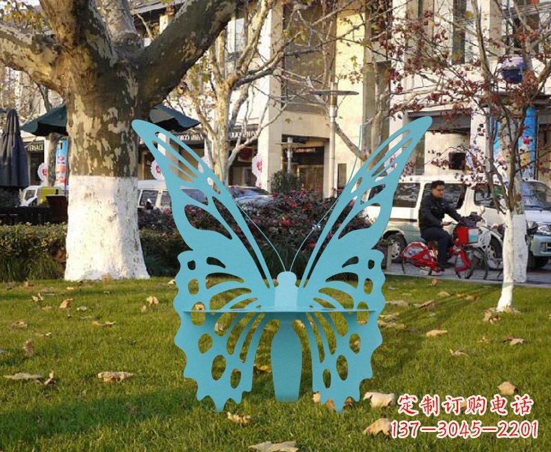 辽阳户外园林不锈钢蝴蝶造型座椅椅子