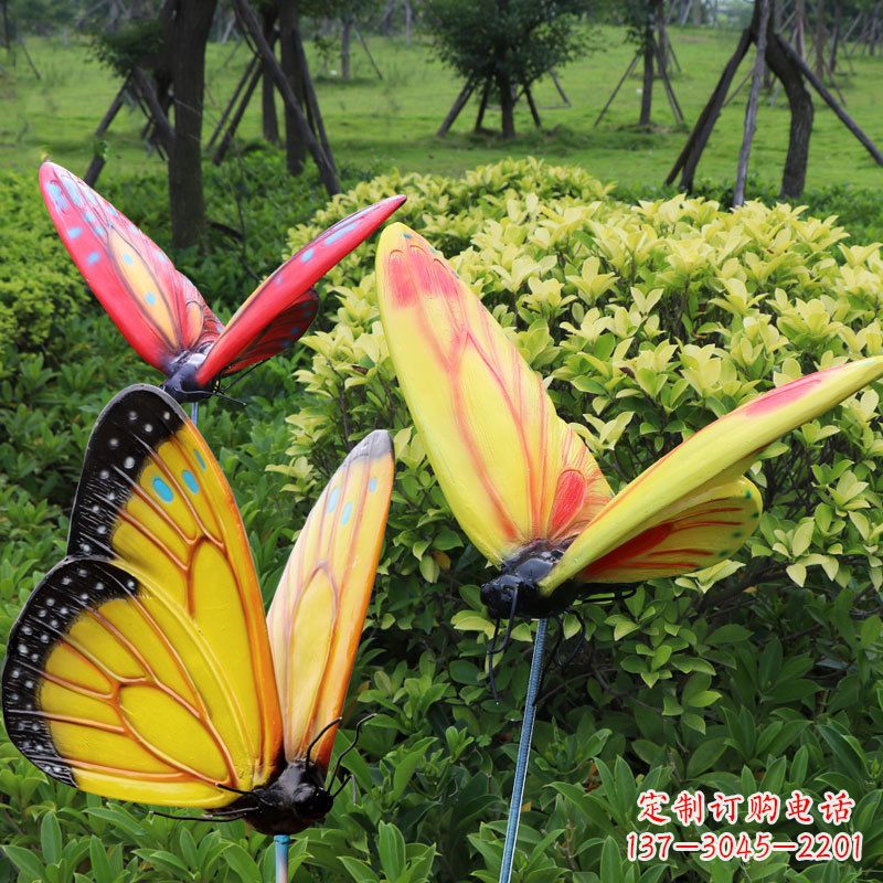 辽阳户外园林草丛仿真蝴蝶插件