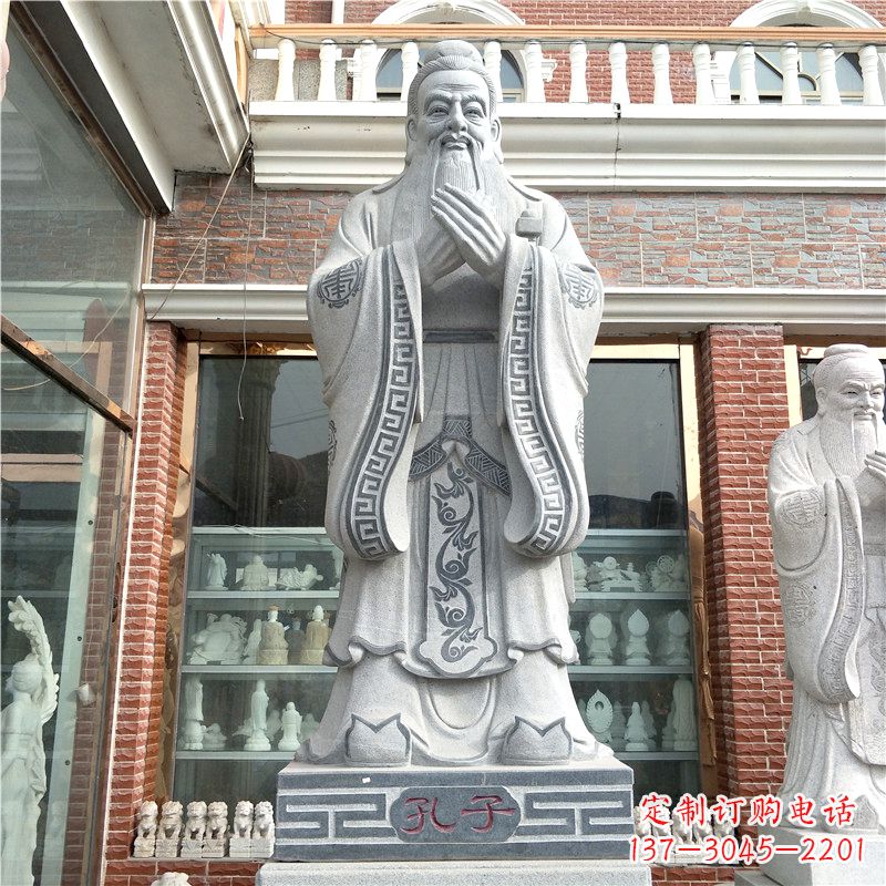 辽阳花岗岩石雕校园孔子雕像