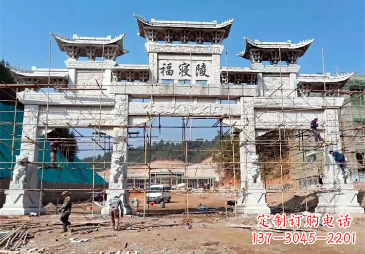 辽阳花岗岩石牌坊